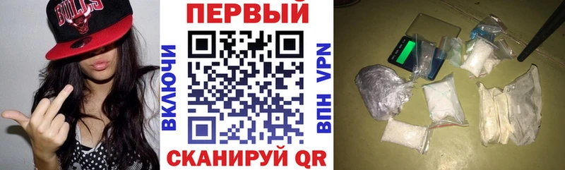 блэк спрут ТОР  Бикин  АМФ 97%  купить наркотик 