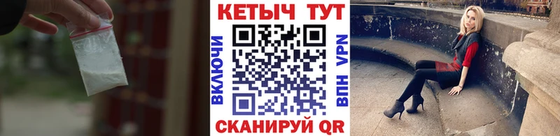 kraken зеркало  Бикин  КЕТАМИН VHQ 