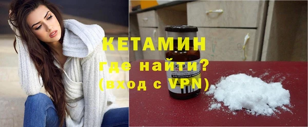 героин Белокуриха