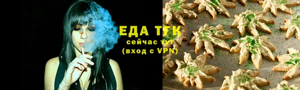 винт Белоозёрский