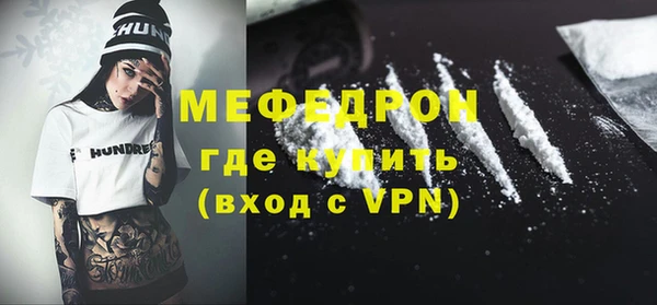 героин Белокуриха