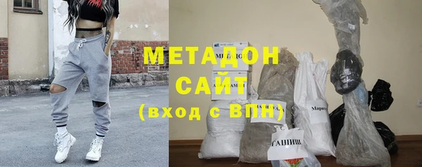 героин Белокуриха