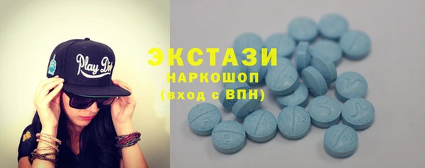 героин Белокуриха