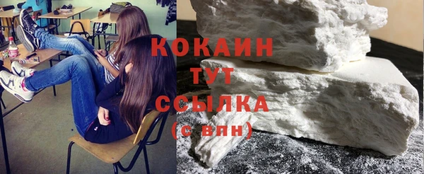 винт Белоозёрский