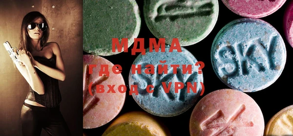 винт Белоозёрский