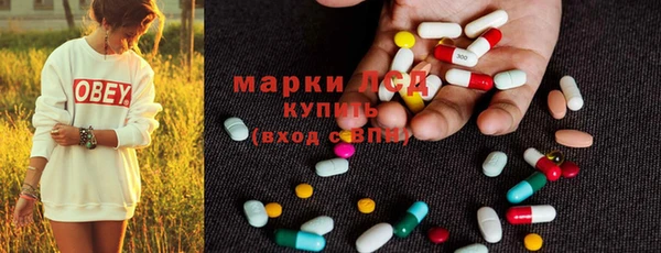 метадон Майский