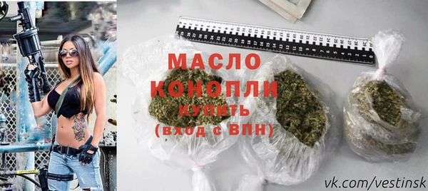 винт Белоозёрский