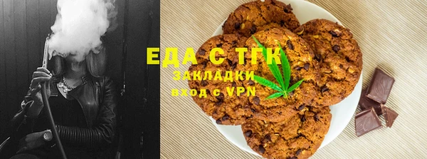 прущая мука Березники