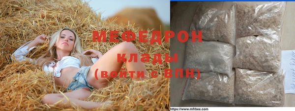 героин Белокуриха