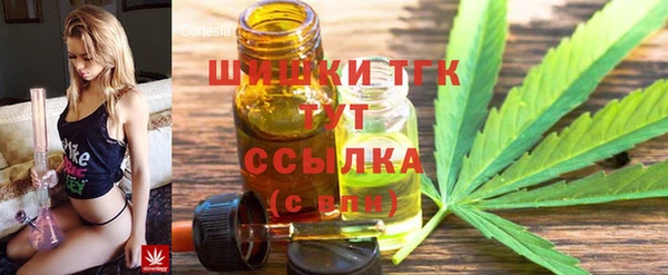винт Белоозёрский