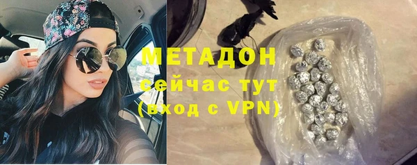 винт Белоозёрский