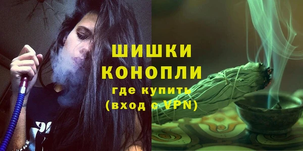 героин Белокуриха