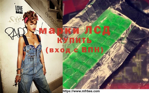 кокаин Уссурийск